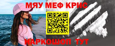 марки lsd Волгодонск