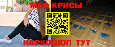 MDMA Волжск