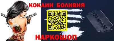 марки lsd Волгодонск
