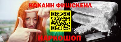 марки lsd Волгодонск