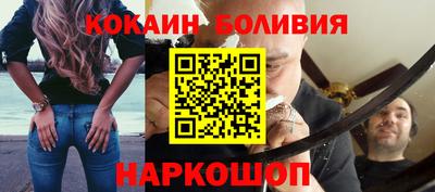 MDMA Волжск