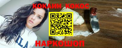шишки Волжский