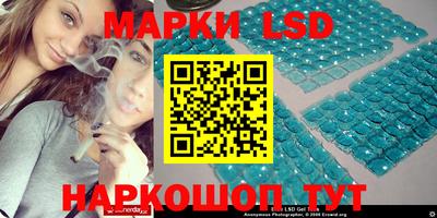 MDMA Волжск
