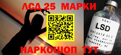 MDMA Волжск
