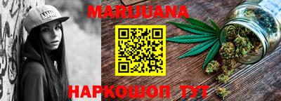 марки lsd Волгодонск