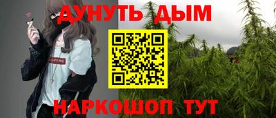 MDMA Волжск