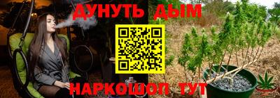 MDMA Волжск