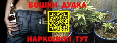 MDMA Волжск