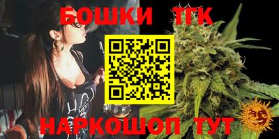 марки lsd Волгодонск