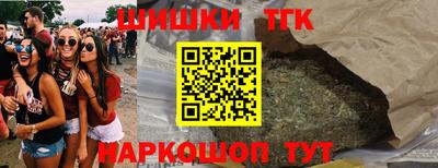 MDMA Волжск