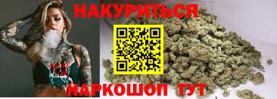 MDMA Волжск