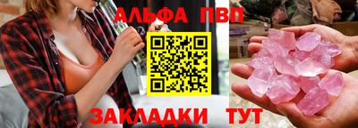 MDMA Волжск