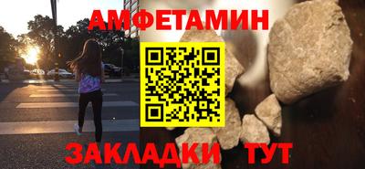 марки lsd Волгодонск