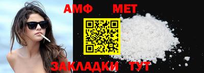 марки lsd Волгодонск