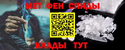 шишки Волжский