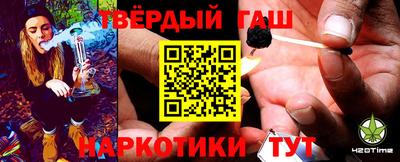 MDMA Волжск