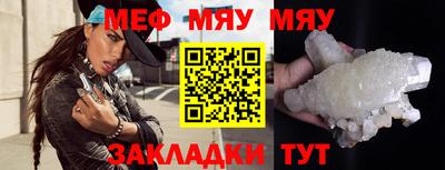 марки lsd Волгодонск